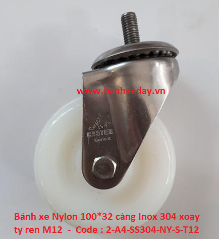 banh-xe-day-pu-100x32-cang-inox-304-truc-ren-xoay-1.png