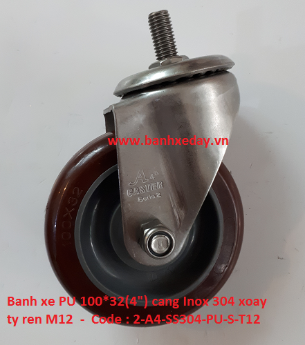 banh-xe-day-pu-100x32-cang-inox-304-truc-ren-xoay.png
