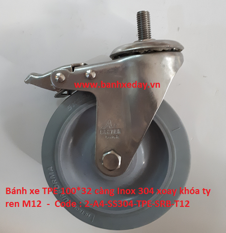 banh-xe-tpe-100x32-cang-inox-304-truc-ren-xoay-khoa.png